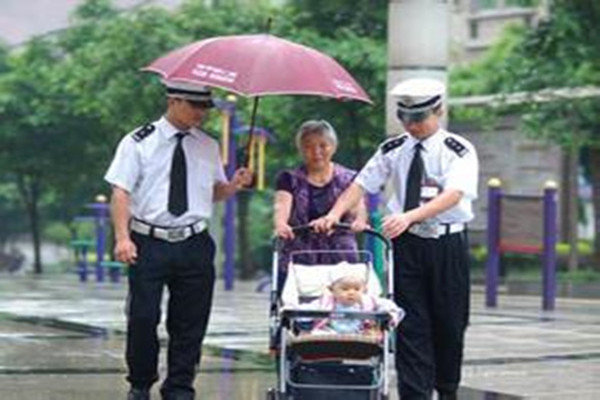 &#21315;&#20159;&#23448;&#32593;&#45;&#21315;&#20159;&#40;&#20013;&#22269;&#41;&#19968;&#31449;&#24335;&#26381;&#21153;&#23448;&#32593;